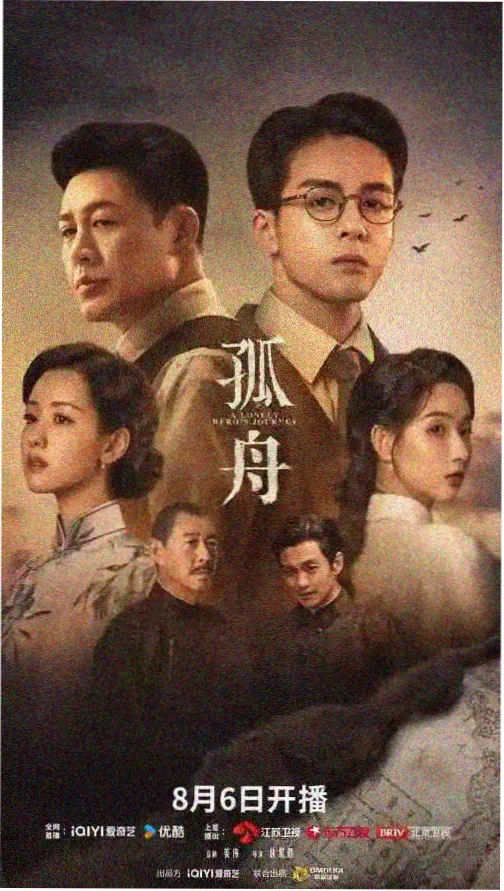 必胜韩国影视作品图鉴 月光装订所 档案封面
