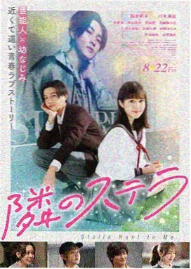 必胜韩国影视作品图鉴 无声登记处 档案封面